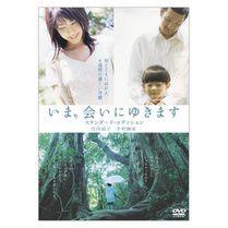 藉著雨點說愛你 藉著雨點說愛你