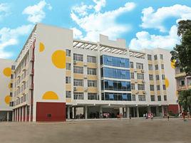 南寧市西鄉塘區西大君武國小