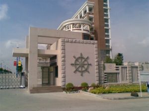 泉州泰山航海職業學院 泉州泰山航海職業學院
