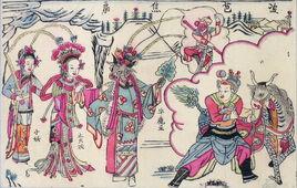 寶雞工藝美術館 寶雞工藝美術館