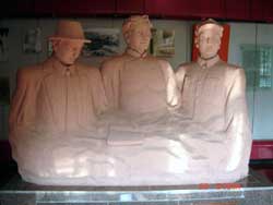 漢中革命歷史陳列館 漢中革命歷史陳列館