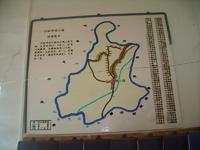 沙松沖村 沙松沖村