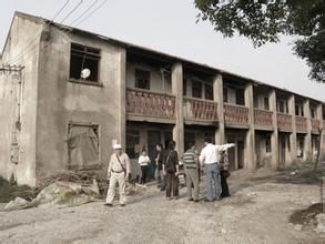 躍進農場 躍進農場