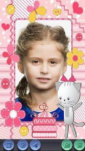 兒童卡通框架 兒童卡通框架