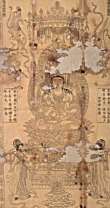 《彌勒菩薩像》