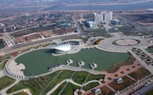 浙江金華 浙江金華