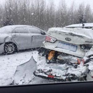 1·26黑龍江哈綏高速交通事故