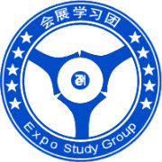 會展學習團 會展學習團