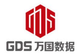 萬國數據 萬國數據