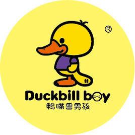 鴨嘴獸男孩 鴨嘴獸男孩