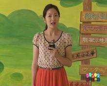 《快樂起跑線》節目圖組