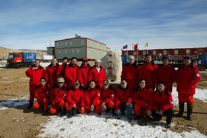 中國南極考察站