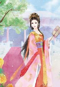 永福公主[唐宣宗女兒]