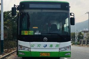 廈門940路 廈門940路