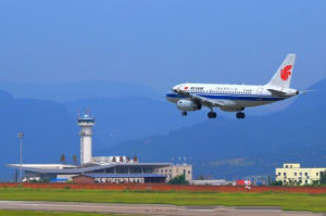 廣元盤龍機場 廣元盤龍機場