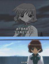 天野美汐劇照（上為東映版，下為京都版）