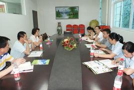 南平市人民政府 南平市人民政府