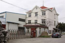 六灶灣村 六灶灣村