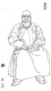 翁同龢[晚清著名的政治家]