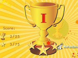 拿到獎盃 拿到獎盃