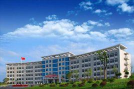 洪江市芙蓉中學 洪江市芙蓉中學