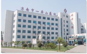 濟南支氣管哮喘醫院