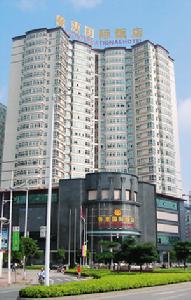 魯惠國際飯店 魯惠國際飯店