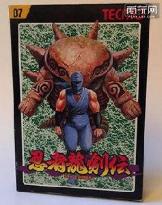 忍者龍劍傳[任天堂FC紅白機的忍龍初代]