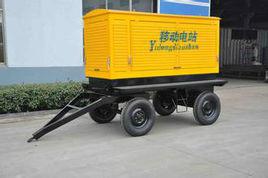 移動電站 移動電站