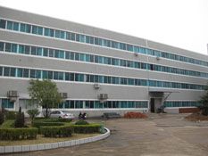 磐安縣元元服裝廠