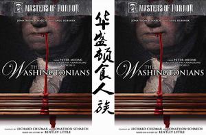 華盛頓食人族 華盛頓食人族