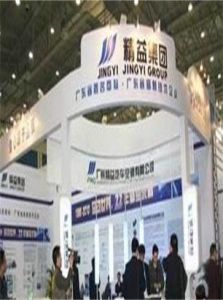 精益集團 精益集團