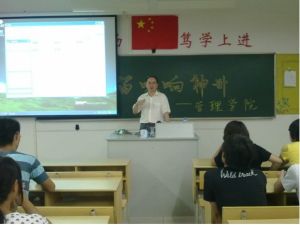 葉笛[詩人、作家]