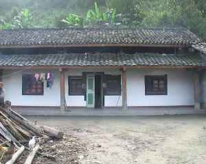 回板箐村 回板箐村