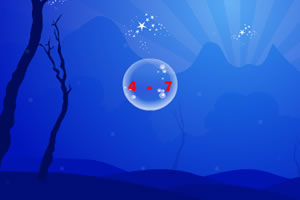 算術泡泡 算術泡泡