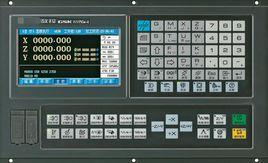 數控系統[數字控制系統]