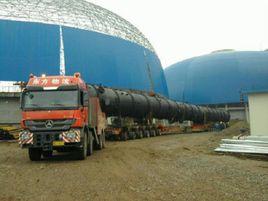 超長貨物運輸 超長貨物運輸