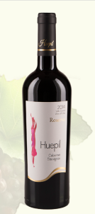 瓦帕珍藏赤霞珠紅葡萄酒(有機葡萄酒)