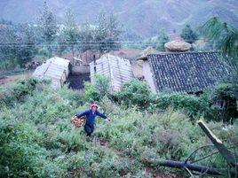 西北溝村 西北溝村