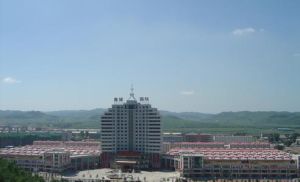 東北土特產品交易中心 東北土特產品交易中心