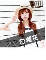 總裁,請原地等著我 總裁,請原地等著我