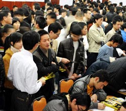 （圖）就業市場