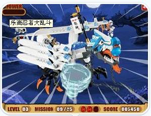 樂高忍者大亂鬥