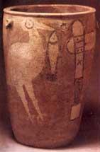 鸛魚石斧圖彩陶瓮 鸛魚石斧圖彩陶瓮