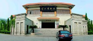 枝江市博物館 枝江市博物館