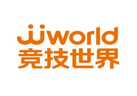 競技世界（北京）網路技術有限公司