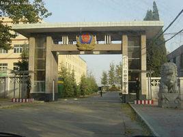 武警上海指揮學院 武警上海指揮學院