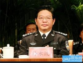 孫永波[黑龍江科技學院教授]