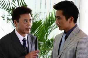 《愛,在離別時》