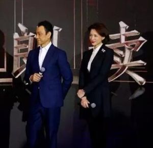 朗讀者[央視綜藝頻道的欄目]